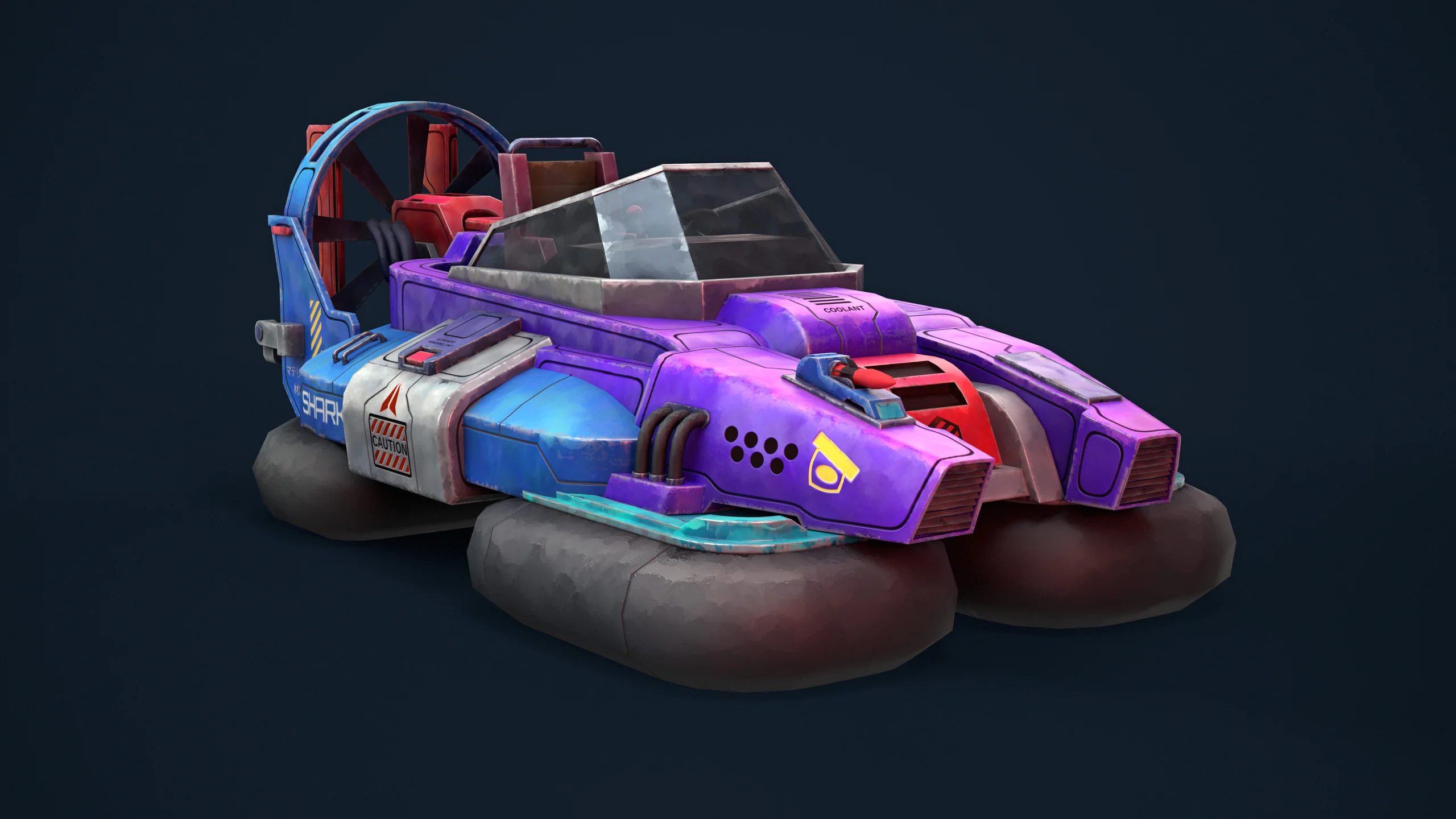Fortnite Hovercraft