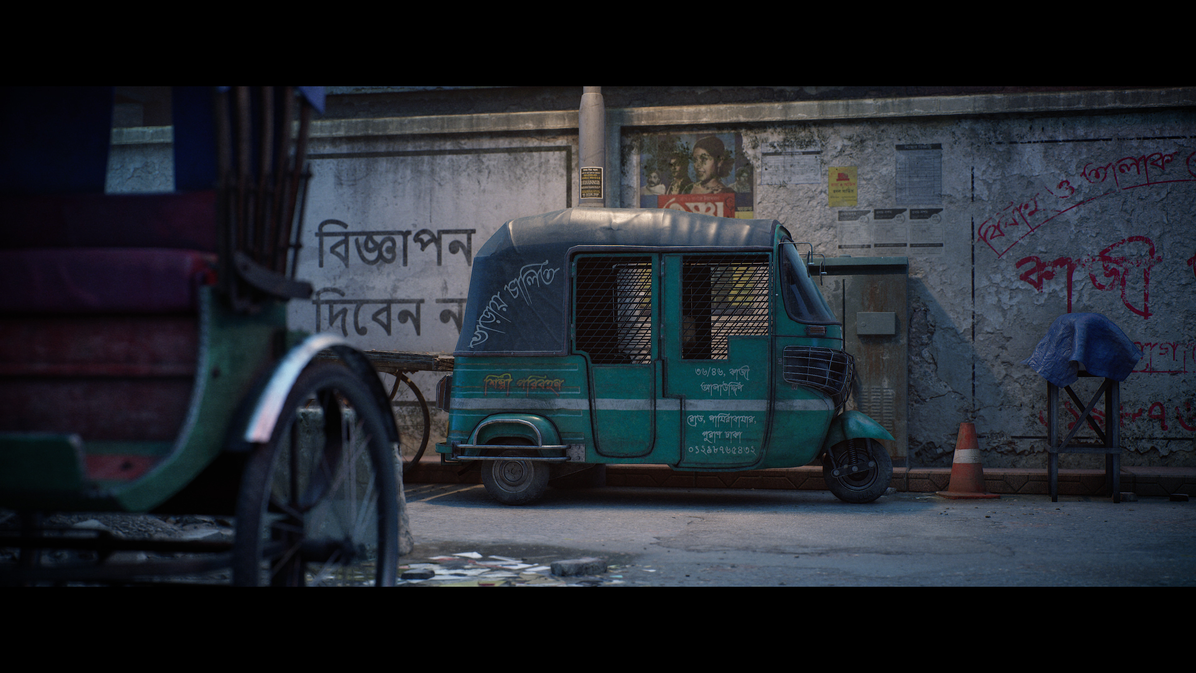 Old Dhaka Environment