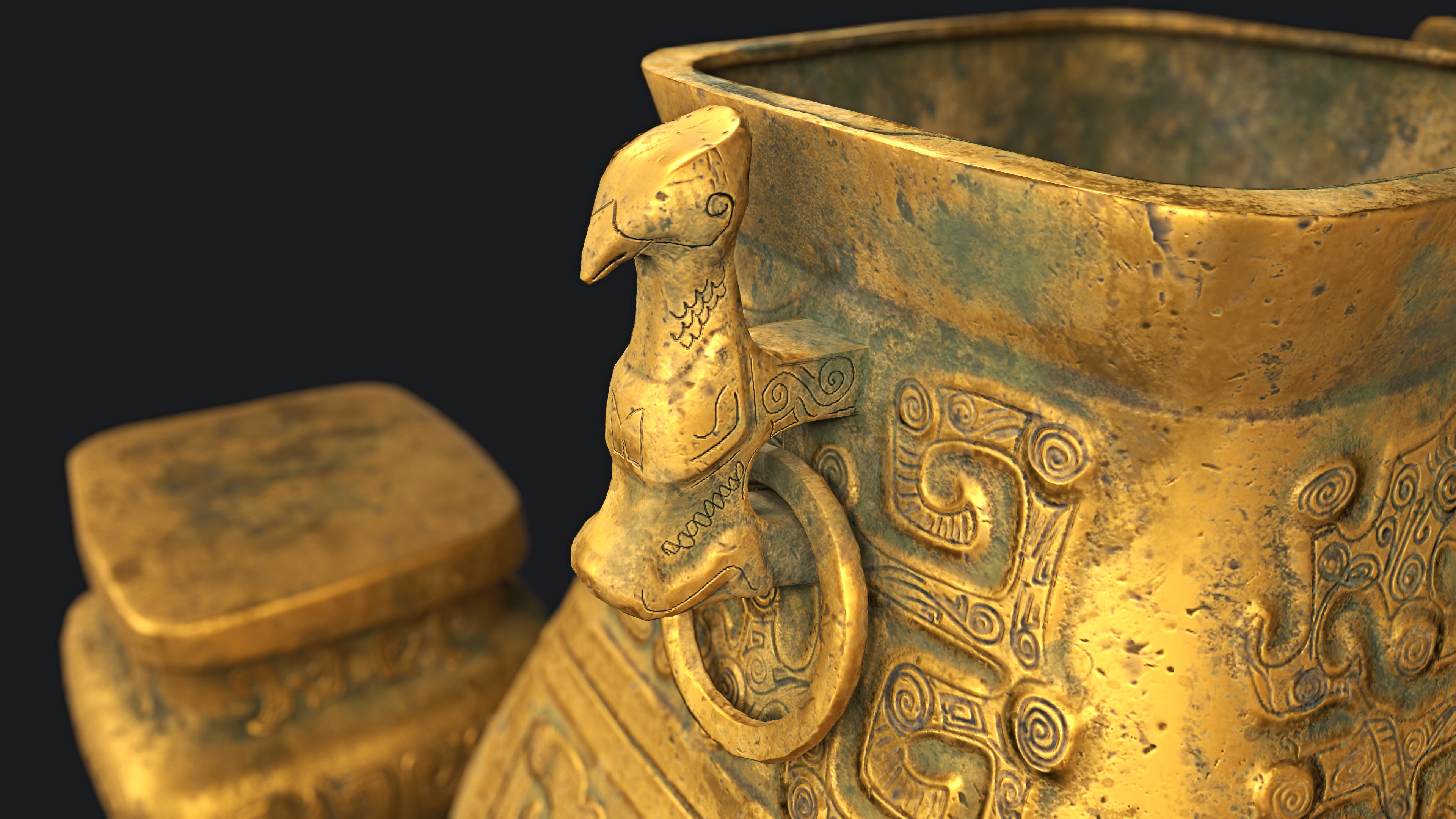 Dynasty Vase